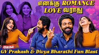 அய்யய்யோ😲அவசரப்பட்டு சொல்லிட்டனே!?🥰Actress Divyabharathi Shocked💥| Kingston | G. V. Prakash Kumar