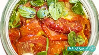 Sun-dried Tomato البندورة المجففة بأطيب وأنجح طريقة طعمها خيالي😋