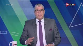 ملعب ONTime - تحليل شامل من "أحمد شوبير"على مبارايات اليوم في الدوري المصري