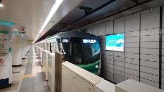 東京メトロ16000系 各駅停車 北綾瀬行 東京メトロ千代田線 二重橋前発車