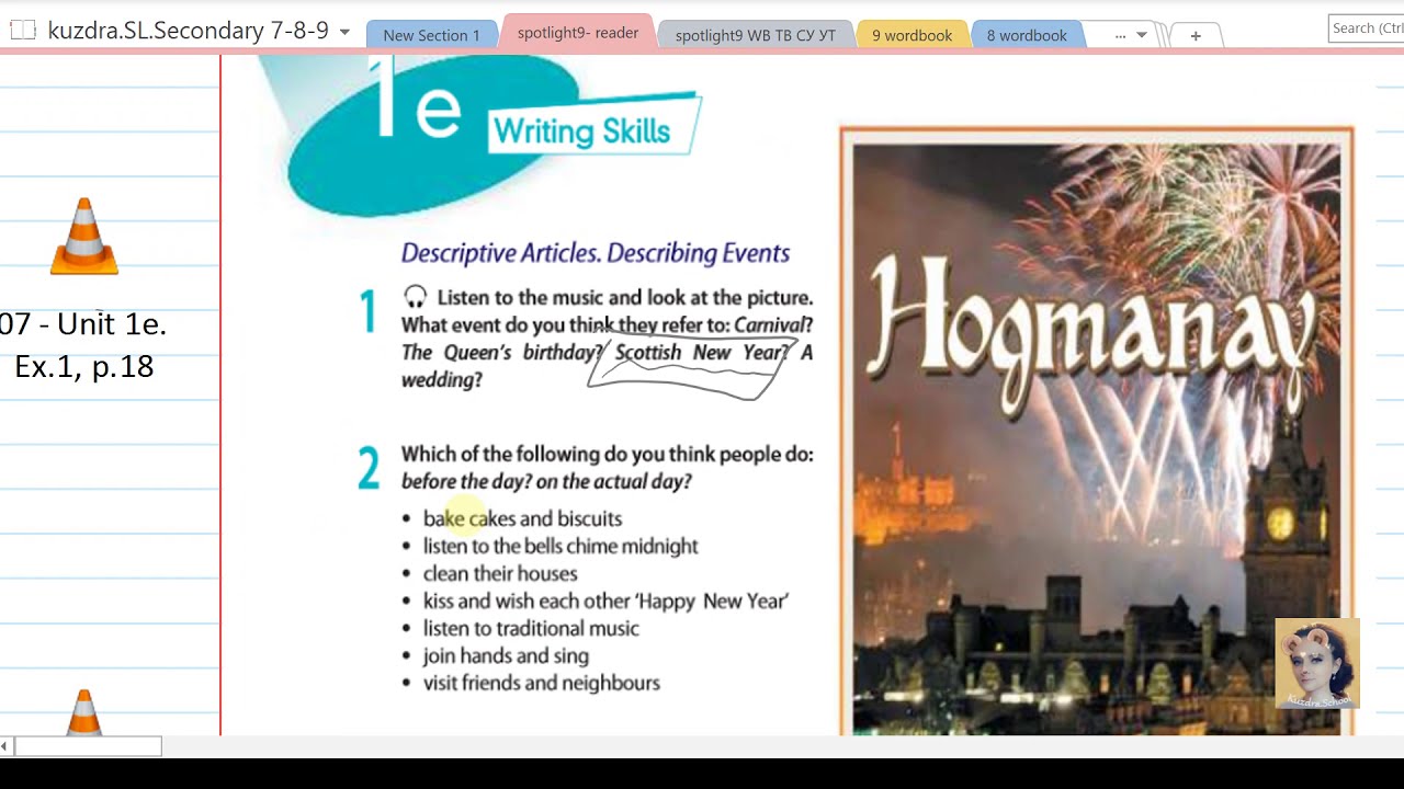 Spotlight 9 1a. Спотлайт 9. Spotlight 9 Module 1a. Спотлайт 9 класс 1e writing skills.