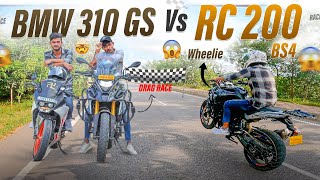 BMW G 310GS VS RC200 BS4 : DRAG RACE🔥 || Wheelie on 310gs