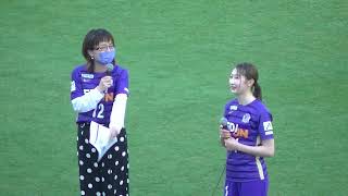 20220504 試合終了直後～MOM中嶋選手～レジーナダンス