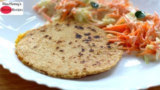 Weight Loss Roti Recipe - Thyroid, Pcos, Diabetes Diet Plan To Lose Weight Fast | Skinny Recipes