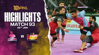Match Highlights: Jaipur Pink Panthers vs Bengaluru Bulls | January 28 | PKL Season 10