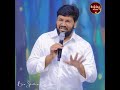 షాలేమన్న పదే పదే చెప్పే మాట...