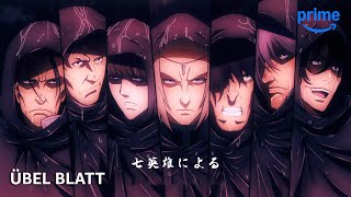 Introducing the Dark Fantasy of Übel Blatt | Anime Club | Prime Video