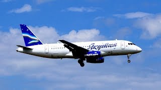 ヤクーツク航空(Yakutia Airlines) かわいくて小さな飛行機の降り / 2017年6月9日(金) 午後1時42分～午後1時43分 / 成田空港