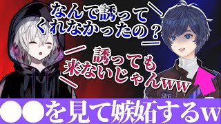 まふまふのアレを見て嫉妬してしまうそらるさんww【2016年2月21日】