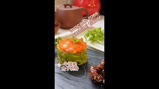 diet meal avocado roes sashimi flavor/牛油果鱼子刺身风味