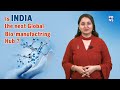 INDIA: GLOBAL BIOMANUFACTURING HUB