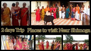 2 days trips to Shimoga (hole honnur \u0026 mahishi)/places to visits near shimoga