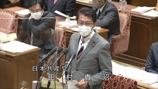 元農水相疑惑　カネで行政ゆがめた　2021.2.10