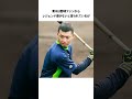 青木宣親の面白エピソード プロ野球 野球解説 野球ネタ ヤクルトスワローズ 青木宣親