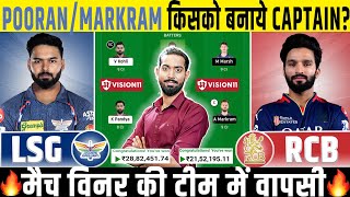 Lsgvsrcb2025 Lsg Vs Rcb 2025 Lsg Vs Rcb 2025 Ipl Lsg Vs Rcb Ipl 2025