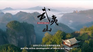 Mount Wuyi - World Heritage Sites in China