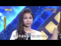 2016.01.02 明日之星【摘星爭霸賽】評分