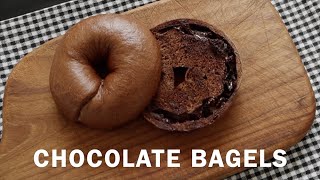 double chocolate bagels｜双重巧克力贝果｜沉醉在美味的流心巧克力里