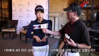 [DKnet 스포츠] 2016 Texas Shootout 신지은 우승 인터뷰