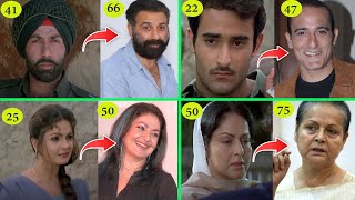 border movie 1997 cast then and now | sunny deol | suniel shetty | jackey shroff young and old