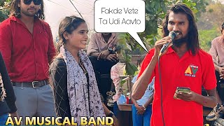 AV Musical Band Fakde Vete Ta Udi Aavto Trending Song￼