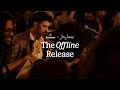 Heineken® | The Offline Release