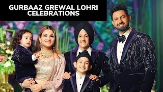 Gurbaaz Grewal Lohri CELEBRATION ( Teaser) Gippy Grewal | Gurbaaz Grewal | Shinda Grewal |