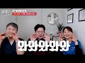 sub 젊은 당신 과연 난소 나이 도 젊을까요 feat. 난소나이 검사 amh검사 여성건강채널no.1