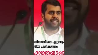 ദുനിയാവിലെ വലിയ പരീക്ഷണം ഏകാന്തതയാണ്😭😭