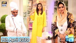Good Morning Pakistan - Sweet Dishes' Recipes Special Show - 9th April 2020 - ARY Digital Show