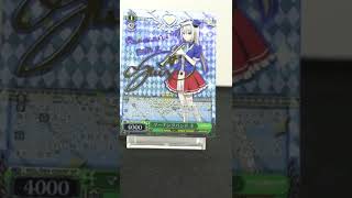 【ヴァイスシュヴァルツ】「かぐや様は告らせたい？～天才たちの恋愛頭脳戦～」のキラキラカードを紹介！ #shorts