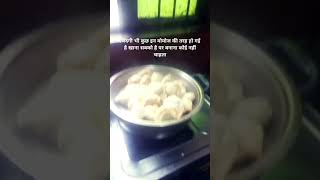 Momos khao happy new year manao