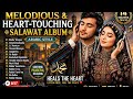 Melodious & Heart-Touching Salawat Album 🌙 Beautiful Arabic Islamic Music