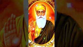 ਤਾਤੀ ਵਾਉ ਨਾ ਲੱਗਈ ਪਾਰ ਬ੍ਰਹਮ ਸਰਨਾਈ । Tati vau n lagayi  par barham saranai | Guru arjan dev ji shabad