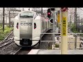 e259系ｸﾗne001編成（トップナンバー・新塗装）が新川崎駅1番線を通過するシーン（2023.9.21.16 37）