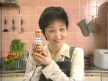 1994年10月4日 火 cm 藤子・f不二雄　ドラえもん　夢幻三剣士内cm