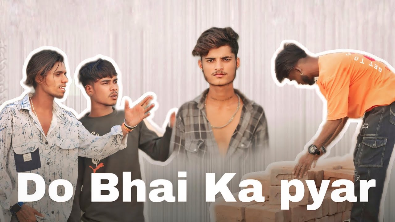 Do Bhai Ka Ek Dusre Ko Lake Pyar Ko Dekh Aankh Se Aanshu N Jaye рџґі To