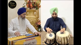 Pita Parbrahm Prabh Dhani, Bhai Nirmal Singh Ji Nagpuri \u0026 Bhai Anikbar Singh Ji. #collaboration#