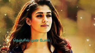 Tamil WhatsApp Status Video Songs | Anbe Anbe ellam anbe | Musix Status