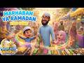 Marhaban Ya Ramadan 🌙 | Ramadan Song for Kids 2026 | Islamic Kids Nasheed