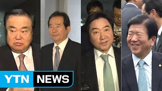 오늘 국회의장단 선출...당내 경선 치열 / YTN (Yes! Top News)