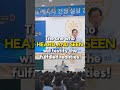 [Upcoming] 2024 Shincheonji Bible Seminar - Seoul