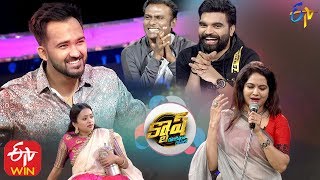 Cash| Anup Rubens,Sunitha,Pradeep,Yashwanth Mast  | 22nd February 2020 | Full Episode | ETV Telugu