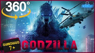 Godzilla 360 vr video. Helicopter Chase
