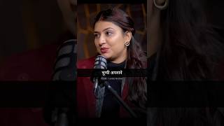 Apne Partners ka sath do #shorts #shayari #relationship Ft. #lovely_sharma