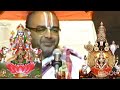 திருமால் மார்பில் அமர்ந்த மகாலட்சுமி velukudi krishna swamy upanyasam