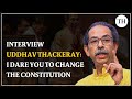 Vote jihaad: I dare you to change the Constitution, says Uddhav Thackeray