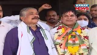 Odisha ULB Polls: Congress Candidates Filled Nomination