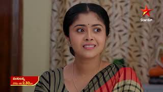 Vantalakka - Promo | 14th Feb 2025 | Star Maa Serials | Mon-Sat at 2.30 pm | Star Maa