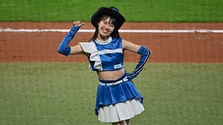 2024/9/29　ファイターズガール　西崎光さん　わちゅごなダンス（Whatchagonna do?）